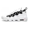 Air More Money