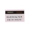 Solar 8 Digit Calculator Student Mini Calculator Portable Slim Calculator Stationery Math Toys School Electronics Calculator