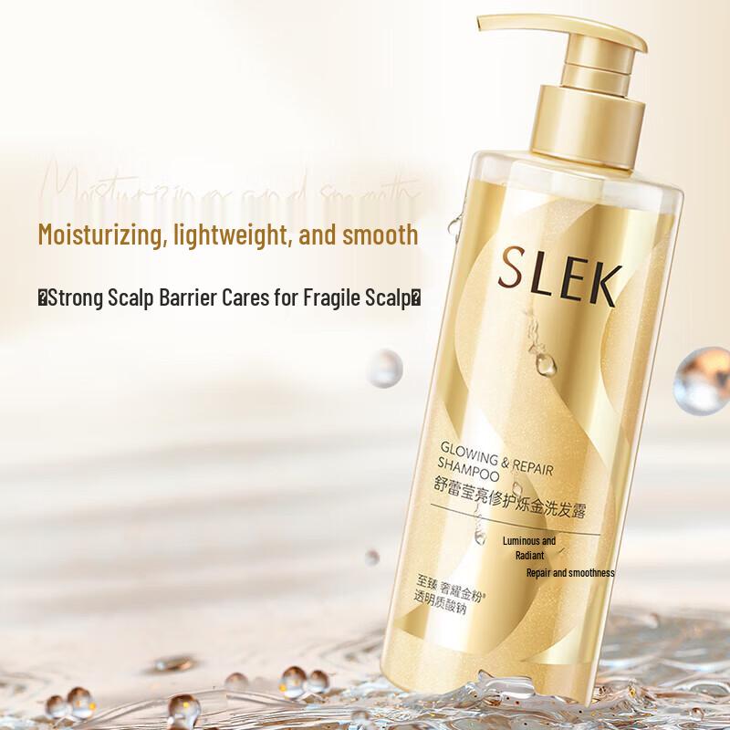 SLEK Radiant Repair Shampoo