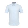 120s Twill Short Sleeve Slim Shirt Rzusl1111 Bu