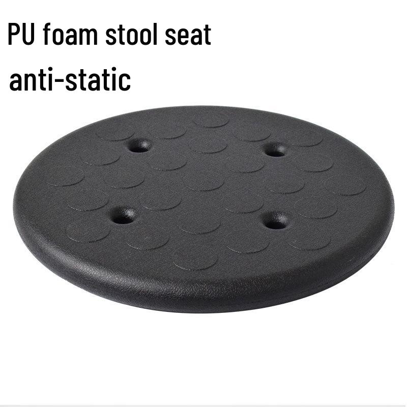 Anti-Static PU Foam Four-Hole Lab Stool Seat - Non-Slip, Durable, Mute Design for Students