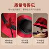 Hat Female Autumn and Winter Old Man Basin Hat Elegant Fashion Top Hat Mother Flower Hairball Retro Bucket Hat