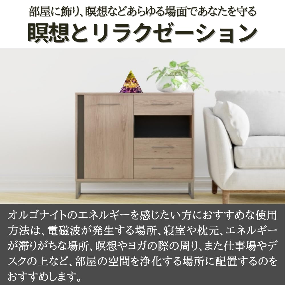 PLEAVIT Orgonite Pyramid with Crystal and Natural Stones, Chakra Power Stone Figurine, Purification, Tree of Life (5 X 5 Cm)