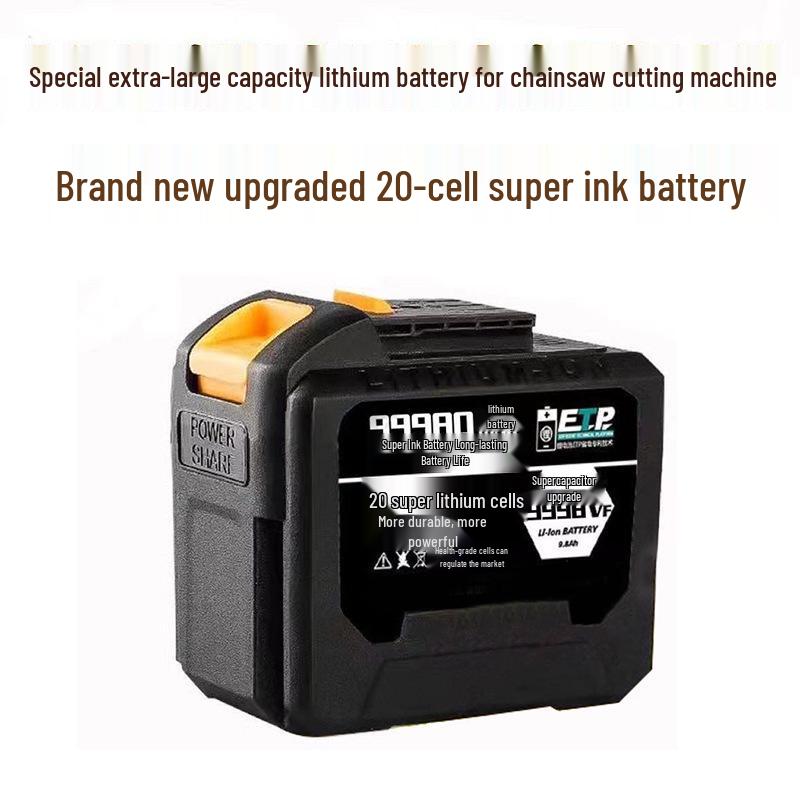 Compatible Lithium Battery for Dayi 48VF/88VF Impact Wrench, Angle Grinder, Electric Hammer