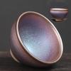Shangqi Ceramic Jian Zhan Gongfu Master Tea Cup