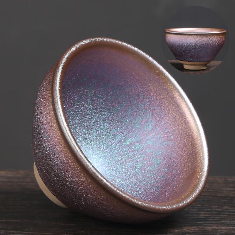 Shangqi Ceramic Jian Zhan Gongfu Master Tea Cup