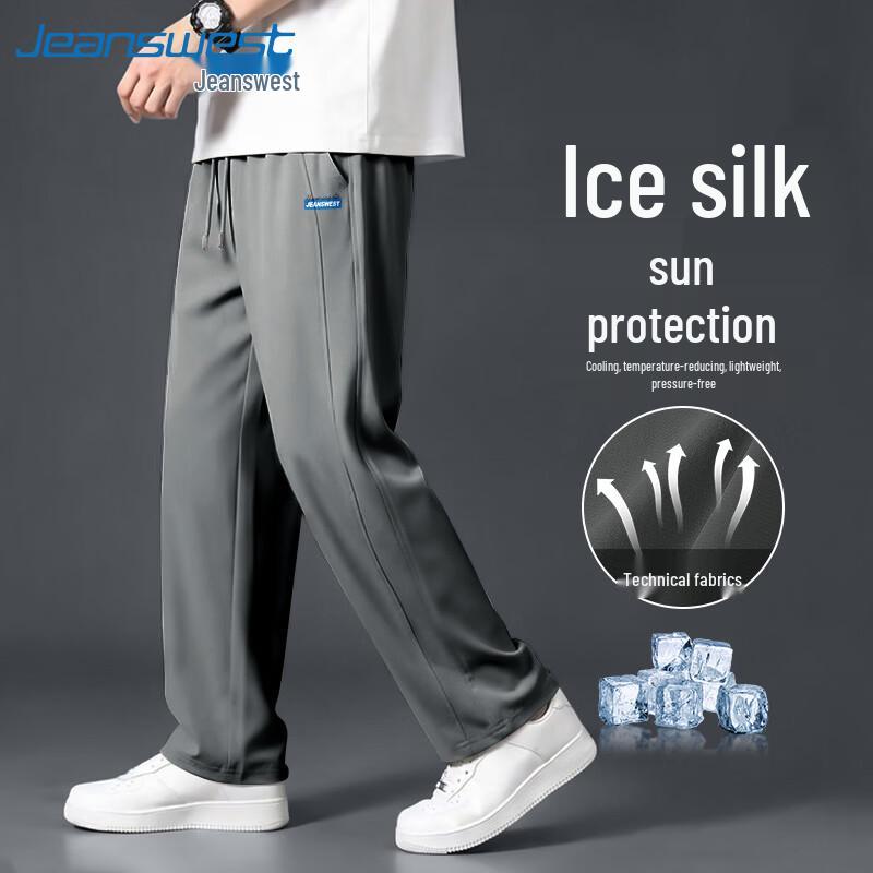 Jeanswest Men s Ice Silk UPF50+ Wide-Leg Sweatpants L