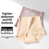 Shapewear Unterwäsche – Formende Höschen & Miederslips