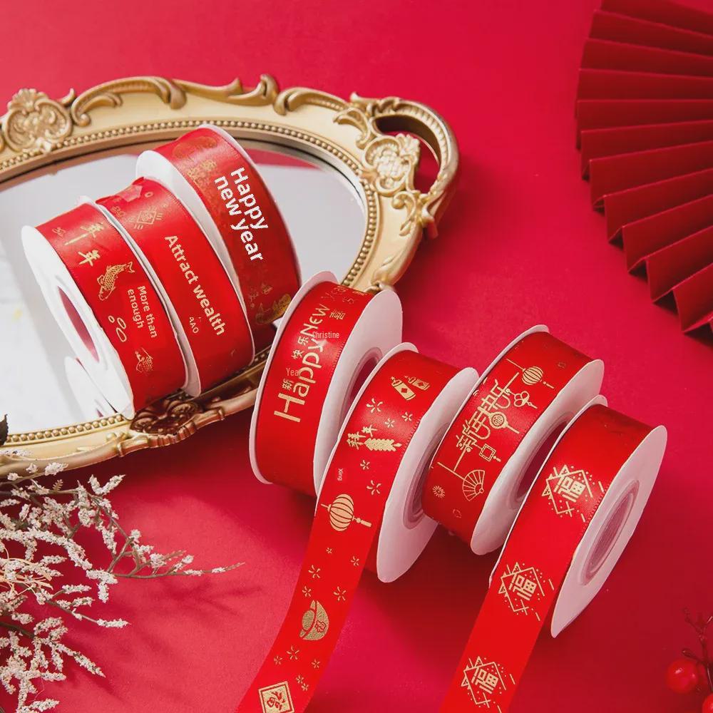Rotes Frohes Neues Jahr Band: Festliche Segnungen für Verpackungen und Blumengeschenke