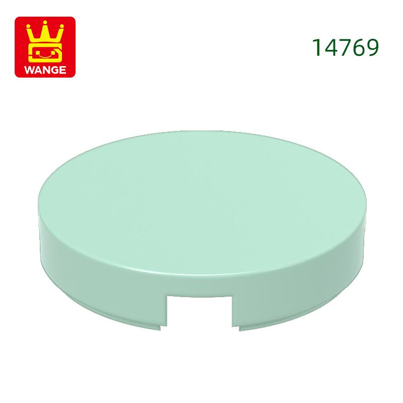 

Non-Toxic 286Pcs/Lot 14769 Tile Round 2X2 Bottom Flat Cover Block Moc Accessories Compatible With Brick Diy Children S Toy Assembly about 286pcs