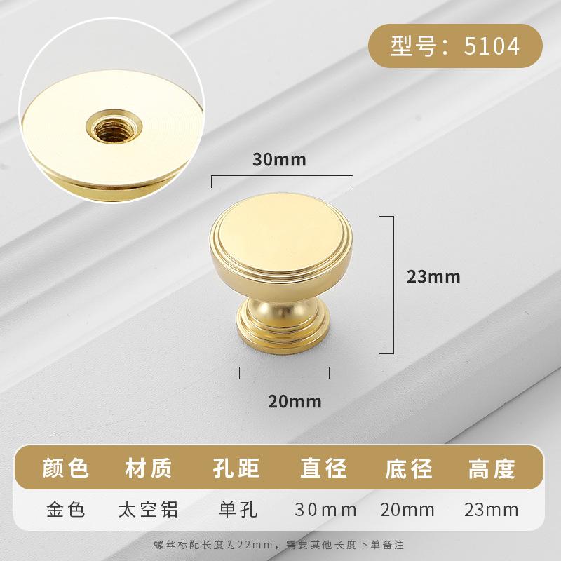 Simplicity Hardware Handles Drawer Cabinet Furniture Kitchen Handles for Cabinet Knob Door Drawer Furniture Kitchen Knob Golden