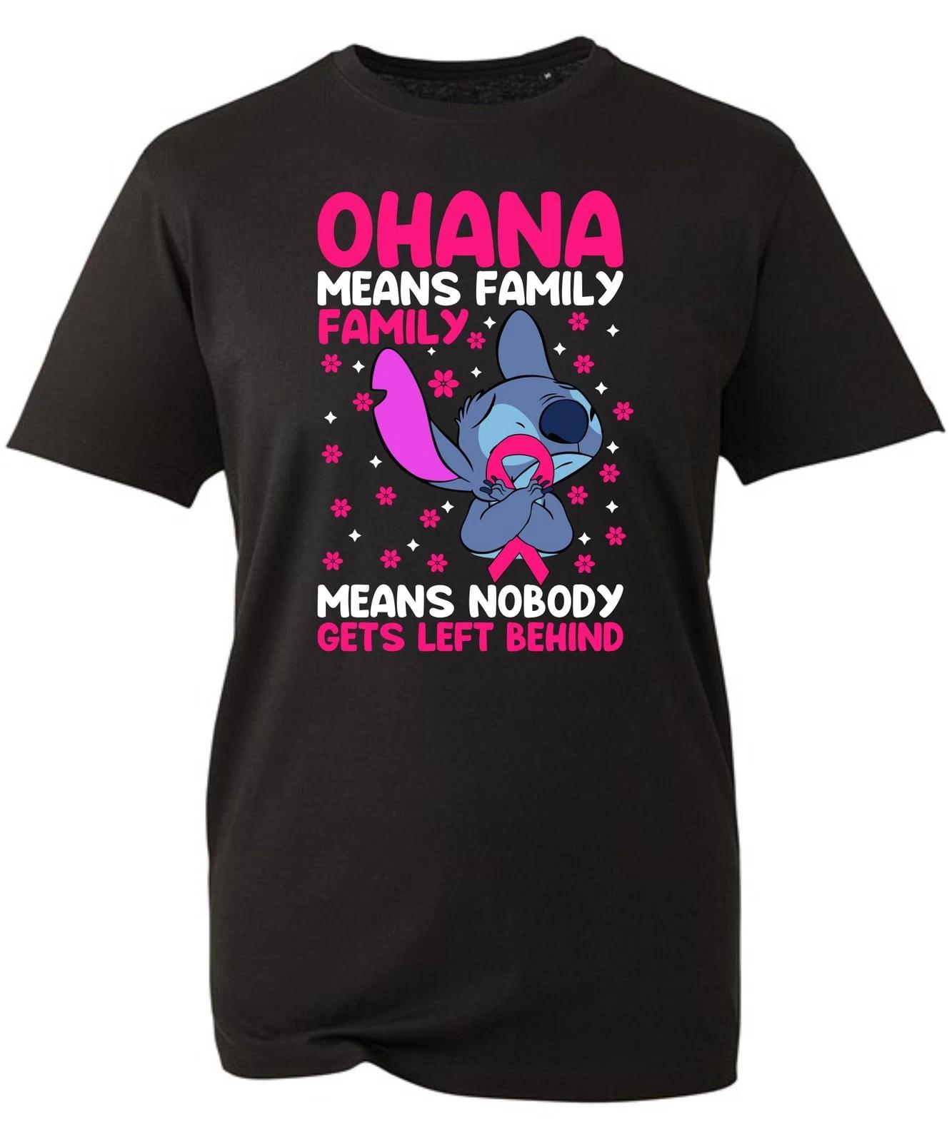 Family Support Breast Cancer Awareness Tee,Support Survivors,Motivational Gift M