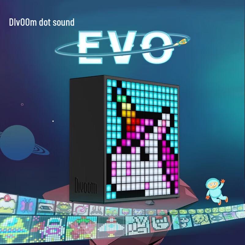 Divoom TIMEBOX-EVO Bluetooth Pixel Art Speaker