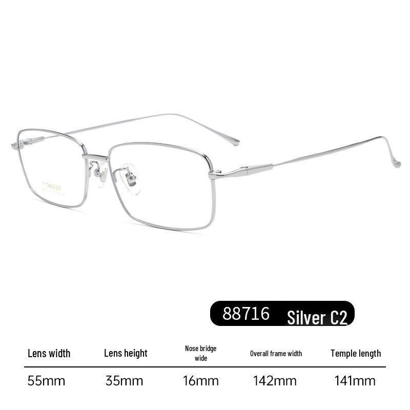 

Danyang Унисекс Квадратные Титановые Оправы для Очков по Рецепту - Стиль 88716