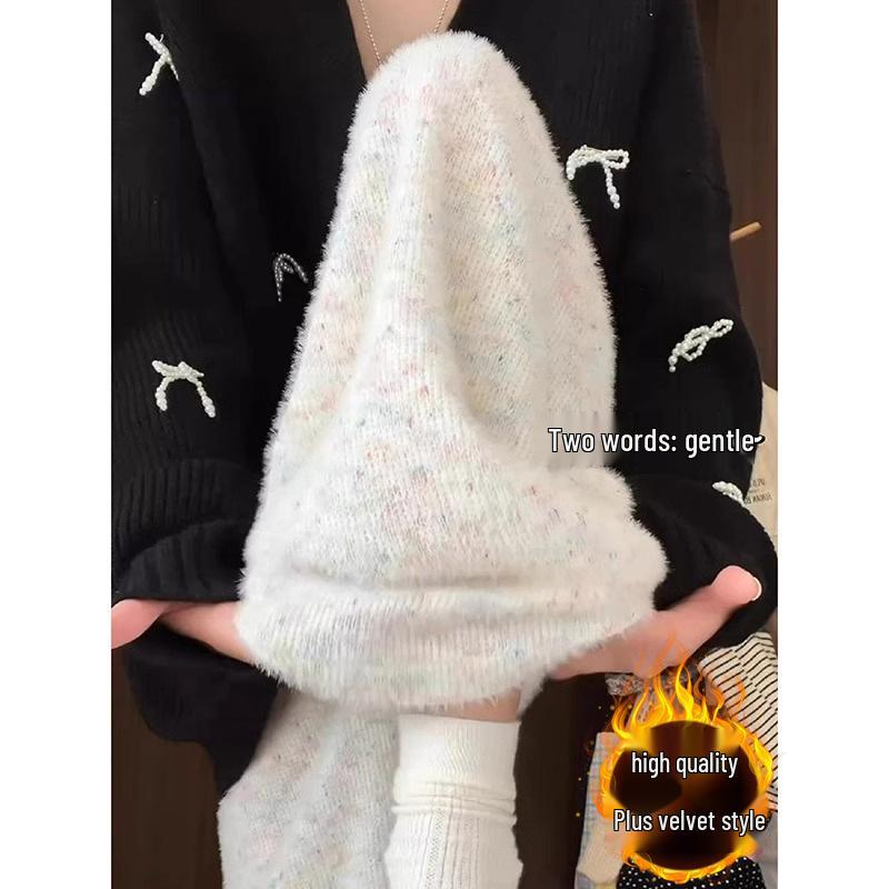 

Petite Mink Knit Wide-Leg Pants - High-Waisted, Casual, Velvet for Autumn/Winter 2XL (suggested 131-150 lbs)