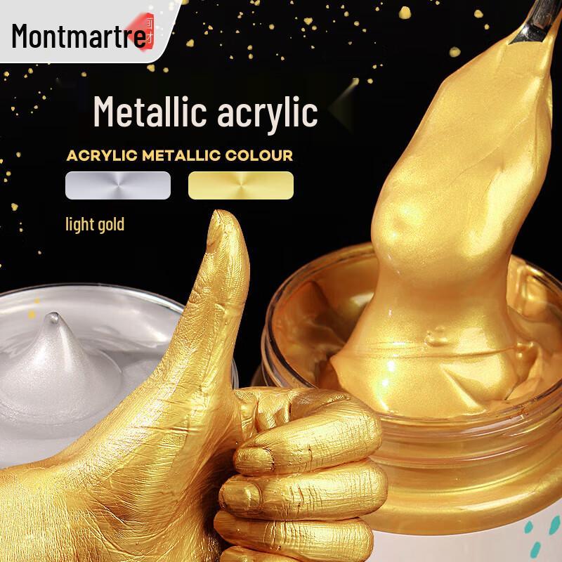 Mont Marte Acrylic Art Paints