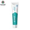 Yunnan Baiyao Probiotic Toothpaste, Iced Lemon Flavor