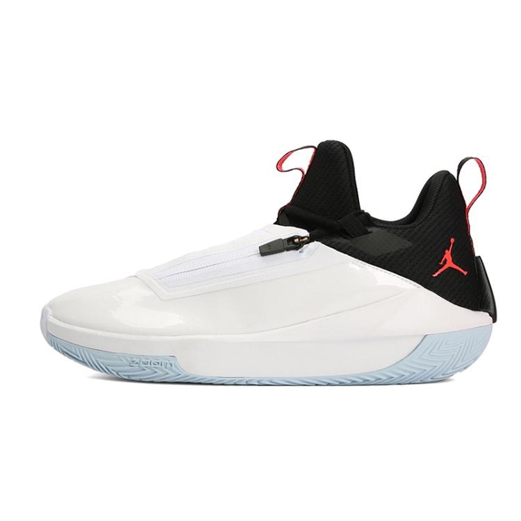 Air Jordan Jumpman Hustle PF White Men s AQ0394-100 EU 42.5