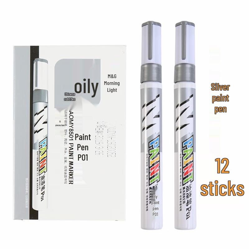M&G AOMY8501 Paint Marker Pen серебряный