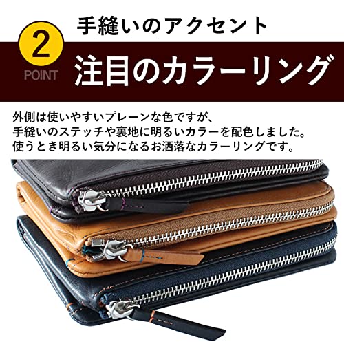 CCOMPANY LIMITED Men's Maurice Long Wallet with Coin Purse and Card Case, Cowhide Leather with Zipper closure (Dark Brown)