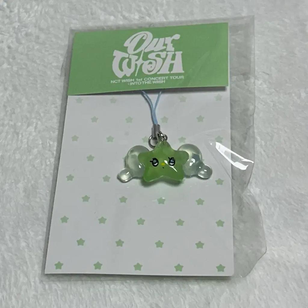 NCT Wish Wishes Luminous Keyring (Unopened)