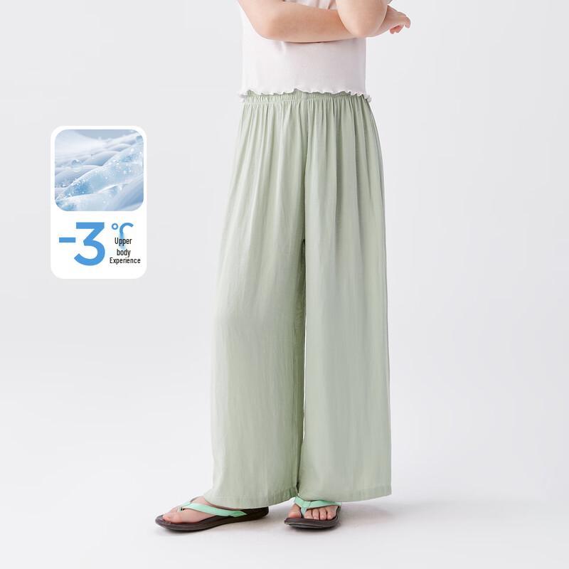 Zuo Xi Girls' Summer Lightweight Wide-Leg Pants