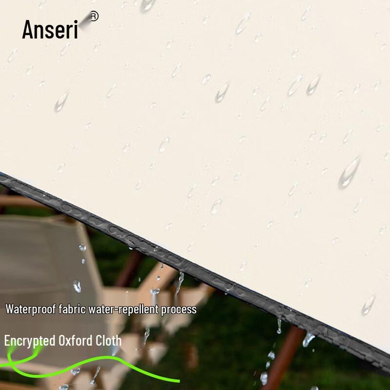 Ansellray Outdoor Camping Square Sunshade Tarp