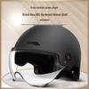 5XL Electric Bicycle Safety Helmet, 70cm Head Circumference, Unisex, All-Season, 3C Certified.