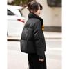 Women's Elegant Short Duck Down Jacket