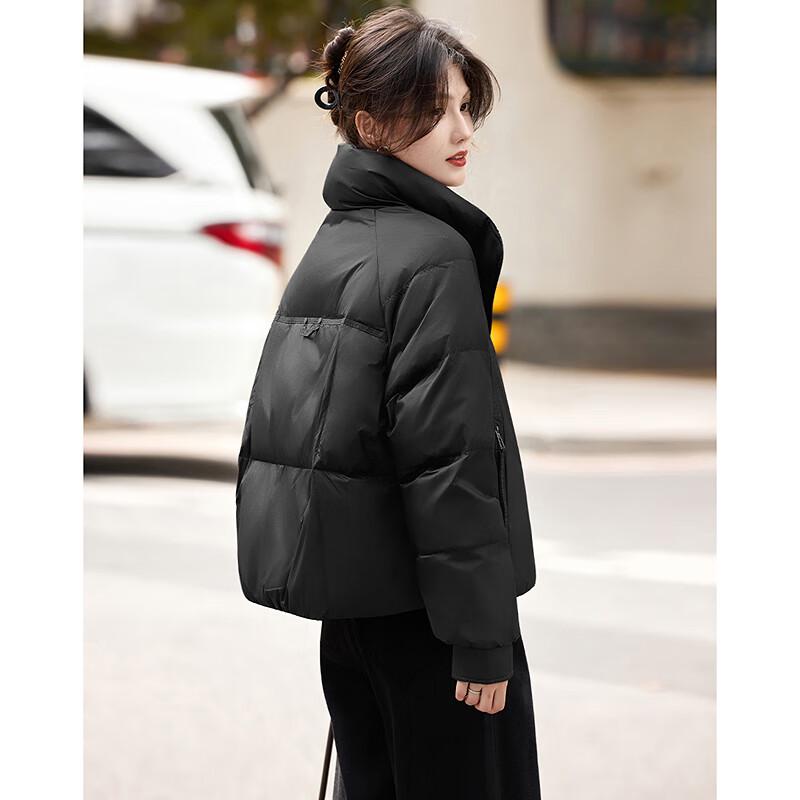 Women's Elegant Short Duck Down Jacket