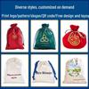 Velvet Drawstring Jewelry Bag: Dustproof, Lycra Velvet, Custom Logo Options