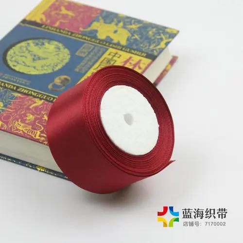 25yards/Roll (22 Meters) 50mm Solid Color Satin Ribbons for Wedding Birthday Party Gift Wrapping Xmas Festival DIY Crafts Ribbon