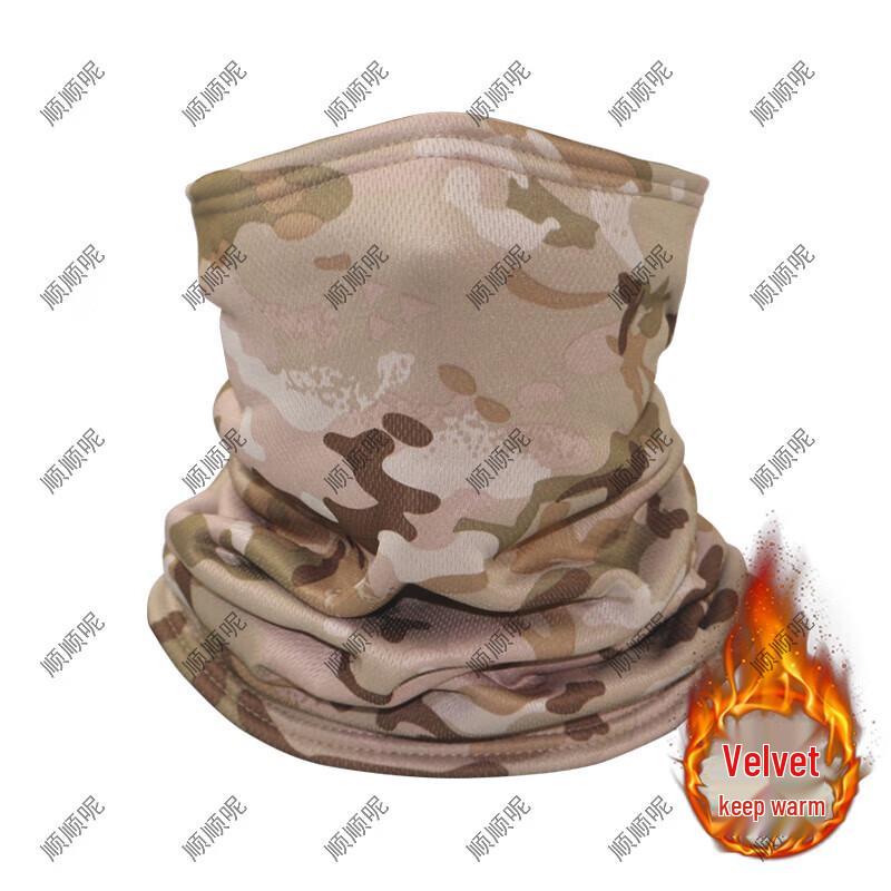 Outdoor Camouflage Neck Gaiter & Face Mask