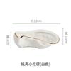 Ceramic Oyster Plate Dining Plate Snack Plates Dessert Bowl Fruit Dish Salad Bowl Sashimi Bowls Dim Sum Dish Sauce Dishes