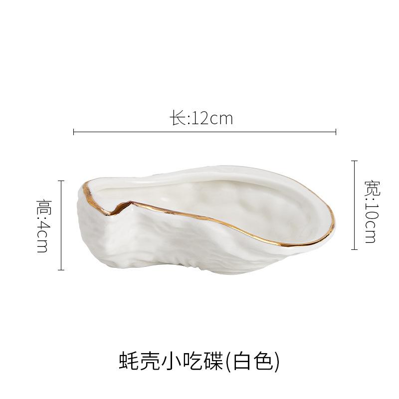 Ceramic Oyster Plate Dining Plate Snack Plates Dessert Bowl Fruit Dish Salad Bowl Sashimi Bowls Dim Sum Dish Sauce Dishes