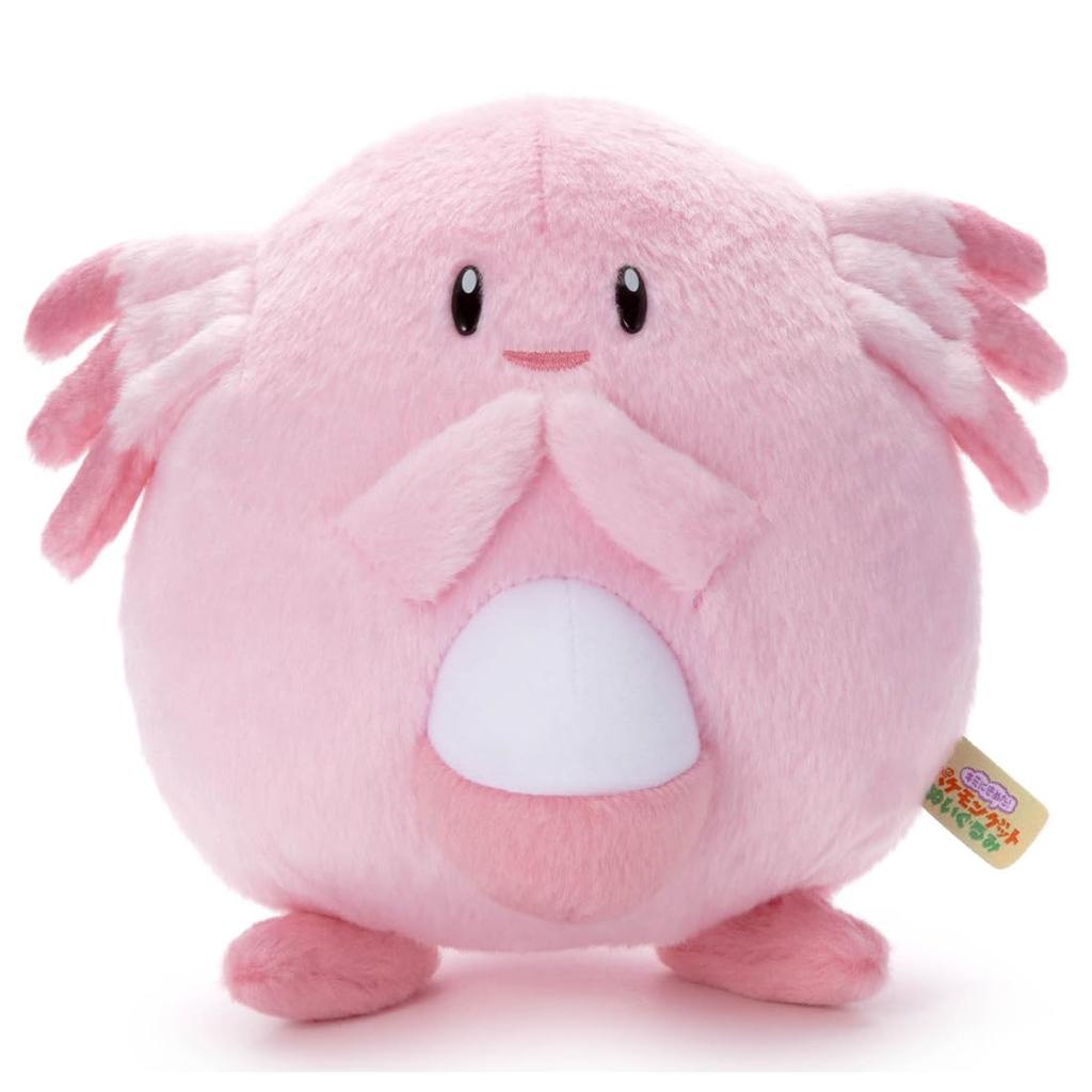 Takara Tomy Arts (TAKARATOMY A.R.T.S) Pokemon I Choose You! Pokemon Get Plush Toy Lucky Plush Toy Width: Approx. 19cm