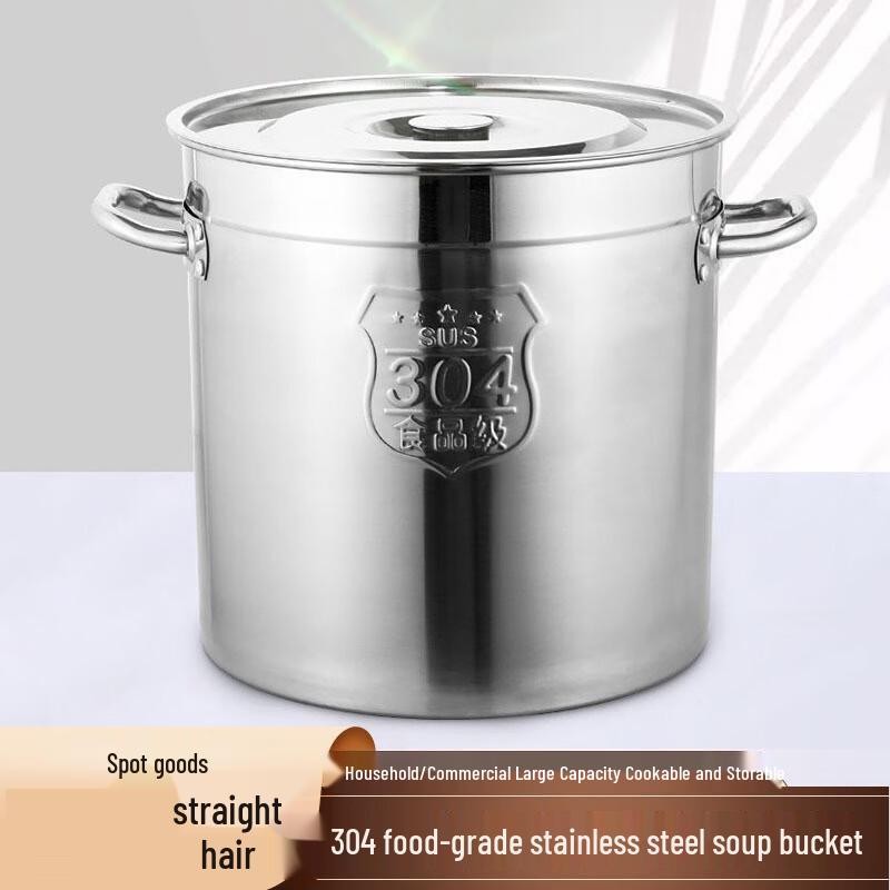 LETGANT 304 Stainless Steel Commercial Stock Pot with Lid