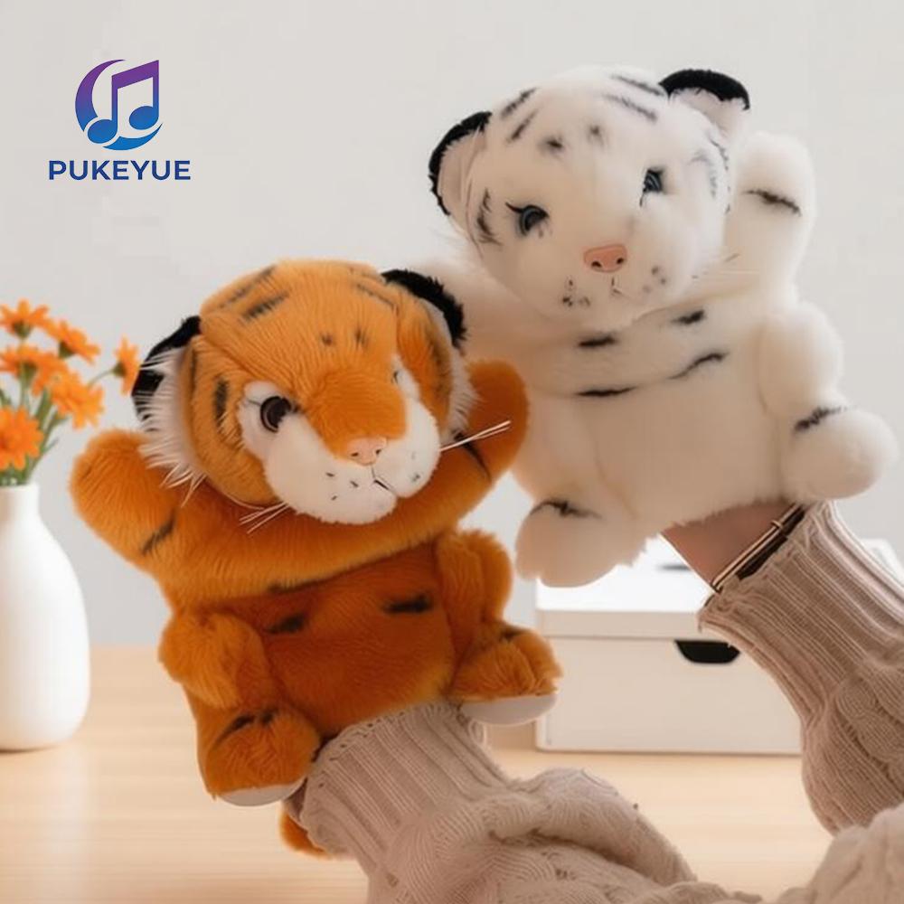 23cm Cute Simulation Tiger Hand Puppet Plush Toy White Yellow Soft Stuffed Animal Interactive Play Gift Kids Boys Girls Birthday