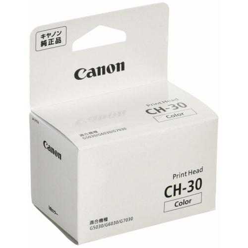 Canon Genuine Print Head CH-30