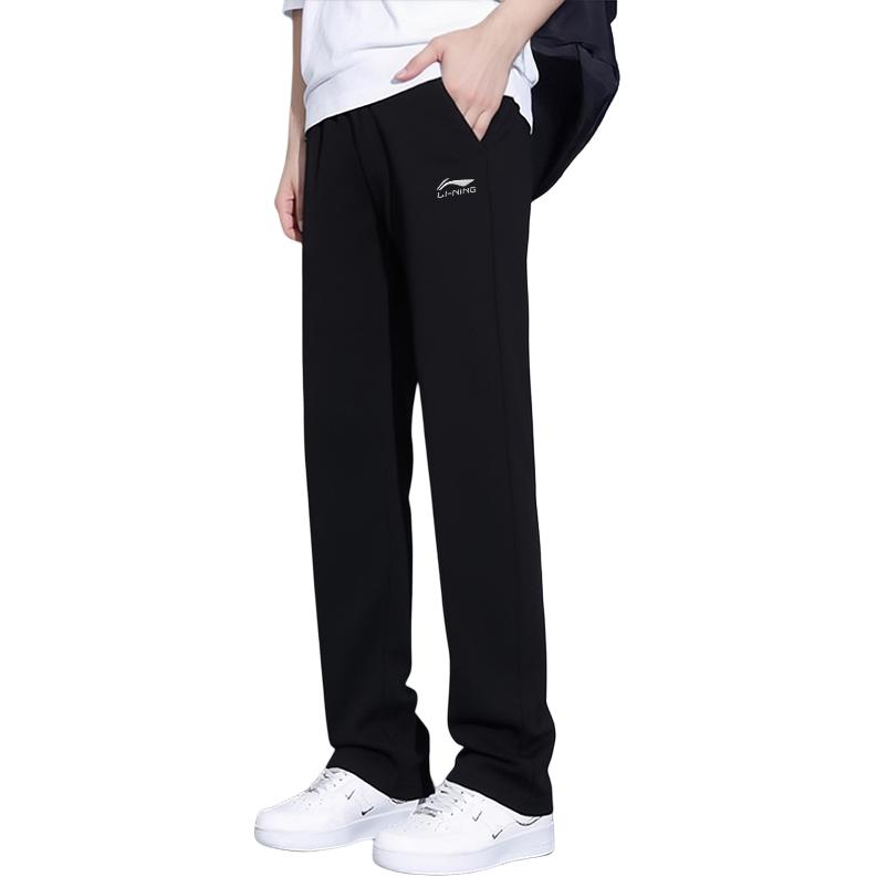 Li-Ning Comfortable Breathable Casual Versatile Draped Knitted Sports Pants Men Pants AKLC235-1