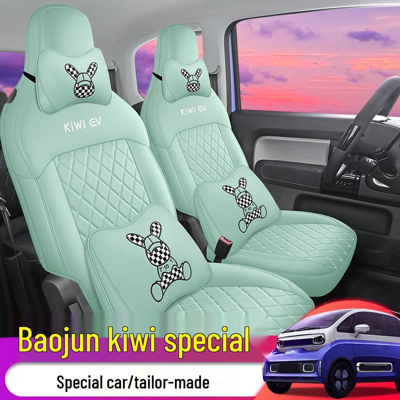 2023 Baojun Kiwi EV Full Surround Luxury Car Seat Cover
