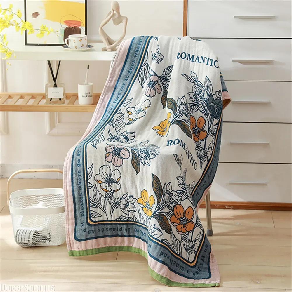 GGE Nordic Bohemian Floral Bath Towel - 80×160CM Soft Absorbent Cotton Gauze Towel for Beach Bathroom Adult Accessories