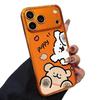 Cute Line Puppy for Apple 16/17Pro Large Windows Phone Case IP15 Frosted 14 Cartoon 13 Soft 12