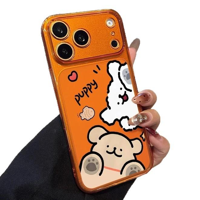 Cute Line Puppy for Apple 16/17Pro Large Windows Phone Case IP15 Frosted 14 Cartoon 13 Soft 12