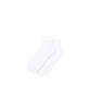 Heinjeu Bp Quarter Socks 2P White