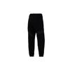 Nike As W Nsw Air Flc Mr Jggr Vyšívané Logo Color Block Pletené Sportovní Joggers Dámské Joggers Černé DD5420-010