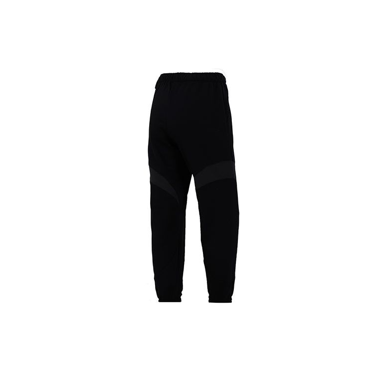 Nike As W Nsw Air Flc Mr Jggr Vyšívané Logo Color Block Pletené Sportovní Joggers Dámské Joggers Černé DD5420-010