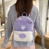 Carebears Plush Cartoon Backpack Fashion Schoolbag Creativity Handbag Gifts