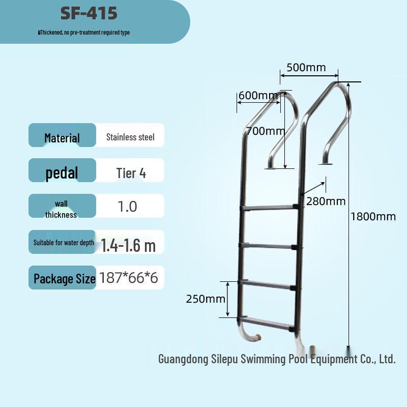 Longchan SF Series Embedded Swimming Pool Ladder