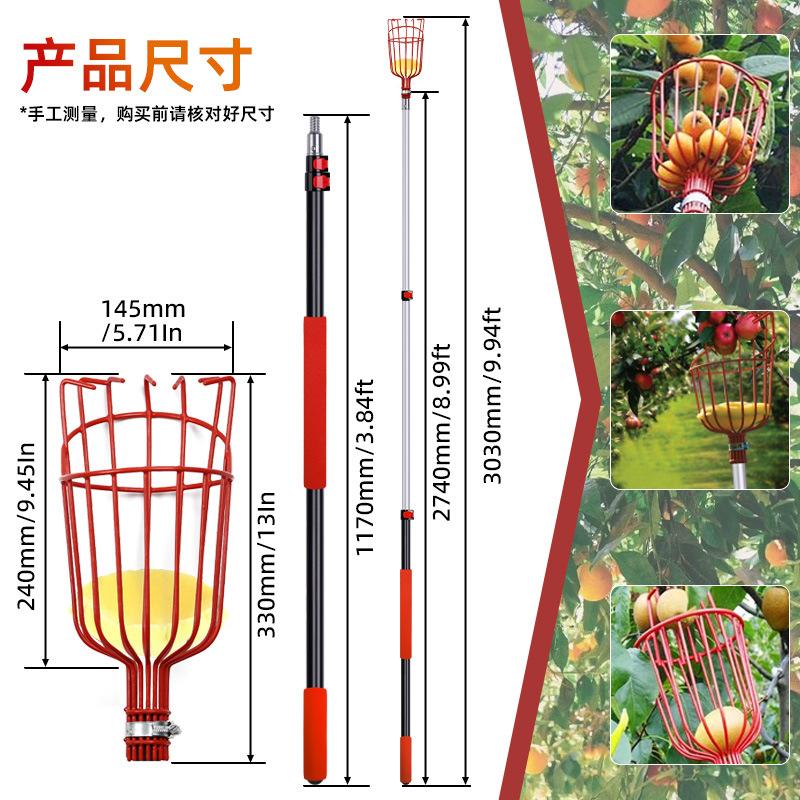 Picking Fruit High-Altitude Fruit Picker Fruit Picker Telescopic Rod High-Altitude Fruit Picker Garden Tools